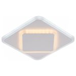 LED PLAFONJERA 23W CCT 2080lm