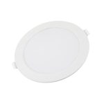 LED Backlit Slim Mini Round Panel