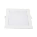 LED Backlit Slim Mini Square Panel