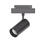 LED Magnetic Track Light