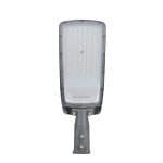 LED Street Light LUMILEDS-Chip 75x130° 5 Years Warranty