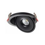 SVETILJKA UGRADNA 10W COB CCT ROTO CRNA