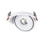 SVETILJKA UGRADNA 10W COB CCT ROTO BELA