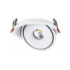 SVETILJKA UGRADNA 10W COB CCT ROTO BELA