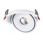 SVETILJKA UGRADNA 30W COB CCT ROTO BELA